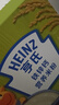 亨氏寶寶輔食嬰兒高鐵營(yíng)養(yǎng)米粉強(qiáng)化鐵米糊益生元(6個(gè)月至36個(gè)月） 鐵鋅鈣米粉 400g*1盒 曬單實(shí)拍圖