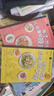 【新華書(shū)店正版】再早也要給孩子做早餐+再忙也要給孩子做晚餐 全2冊 兒童營(yíng)養餐食譜大全 長(cháng)高幼兒一日三餐飲食食療湯譜一歲寶寶愛(ài)輔食書(shū)家用3歲書(shū)籍 空氣炸鍋破壁機創(chuàng  )意美食 【全2冊】?jì)和缤頎I(yíng)養餐 曬單實(shí)拍圖