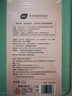 植護內衣內褲專(zhuān)用手洗清洗衣液500g 除菌除螨去血漬去尿漬異味 留清香 曬單實(shí)拍圖