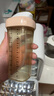 HEGEN海格恩兒童吸管杯蓋通用奶瓶杯子配件1-3歲直飲喝水杯蓋粉色 曬單實(shí)拍圖