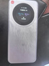 中興（ZTE）U30 Pro 5G免插卡移動(dòng)隨身wifi無(wú)線(xiàn)網(wǎng)卡便攜式熱點(diǎn)5g路由器無(wú)限筆記本電腦通用流量車(chē)載卡托2025款 曬單實(shí)拍圖