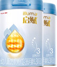 惠氏（Wyeth）啟賦HMO幼兒配方奶粉藍鉆3段850g*2+350g 曬單實拍圖