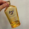 福來（freiol）妊娠油 準(zhǔn)孕婦撫紋油孕期防紋緊實(shí)身體油滋潤保濕護(hù)理按摩油125ml 曬單實(shí)拍圖
