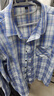 真維斯（Jeanswest）格子長(cháng)袖襯衫男秋冬港風(fēng)潮牌青少年襯衣外套襯衫男淺藍3XL 曬單實(shí)拍圖