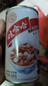 娃哈哈桂圓蓮子八寶粥 360g*15罐 五谷營(yíng)養早餐 方便速食粥整箱裝禮盒裝 曬單實(shí)拍圖