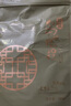 島城鵬程肥二瘦八散條脂渣500g禮品裝青島特產(chǎn)香脆生酮零食豬油渣源頭直發(fā) 曬單實(shí)拍圖