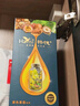 韓愢泡泡染發(fā)劑植物純自然黑天然染發(fā)膏 蓋白頭發(fā)不傷頭皮護(hù)染膏 曬單實(shí)拍圖