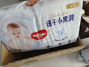 好奇（Huggies）金裝紙尿褲嬰兒超薄尿不濕新生兒尿褲柔軟透氣 【紙尿褲】M88片(6-11kg) 曬單實(shí)拍圖