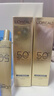 歐萊雅[花少同款]小金管防曬霜30ml*2戶外軍訓(xùn)高倍隔離護膚品中秋禮物 曬單實拍圖