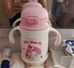 杯具熊（BEDDYBEAR）兒童保溫杯帶手柄吸管兒童水杯316不銹鋼寶寶學(xué)飲杯子400ml美樂蒂 曬單實(shí)拍圖