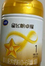 飛鶴星飛帆卓耀 100%A2酪蛋白奶源 嬰兒配方奶粉 1段(0-6月齡) 750g 曬單實拍圖