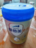 愛(ài)他美（Aptamil）新老國標隨機 卓傲兒童奶粉配方調制乳粉(3-6歲)800g【優(yōu)量DHA】  曬單實(shí)拍圖