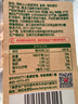 貝因美有機胚芽米軟爛粥米大米寶寶輔食營(yíng)養粥米 【嘗鮮裝】有機胚芽米450g 曬單實(shí)拍圖