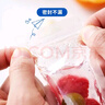 展藝一次性棒棒冰袋子20個(gè) 冰棒冰棍模具自封口 雪糕食品級(jí)包裝冰格 曬單實(shí)拍圖
