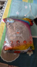 ABC彩虹圖衛(wèi)生巾護(hù)墊氣墊褲1真絲姨媽巾安睡褲褲型 均碼 8條 XL 8片 70-160 斤 曬單實(shí)拍圖
