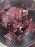 鮮京采【冰鮮牛肉】澳洲谷飼牛腿肉400g 原切生鮮鮮肉 京東自有品牌 曬單實拍圖