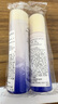 資生堂（SHISEIDO）悅薇水乳套裝75ml+50ml（滋潤型）【臨期清倉】 曬單實(shí)拍圖