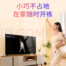 FITURE SLiM健身鏡AI健身魔盒智能體感運動(dòng)主機游戲跳舞機家用健身設備器材 2年會(huì )員版【2025新品】 曬單實(shí)拍圖