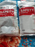 NXG 防割護臂 X51玻璃廠(chǎng)勞保專(zhuān)用護腕袖 抬玻璃肘部防劃傷護具 曬單實(shí)拍圖