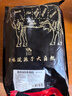 澳牛日記 和牛M5雪花牛肉粒 凈重2斤 燒烤烤肉火鍋食材 谷飼原切牛腩 曬單實(shí)拍圖