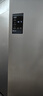 海爾（Haier）465升十字對開四開門電冰箱家用風(fēng)冷無霜一級能效變頻超薄BCD-465WGHTDE9S9家電國家補(bǔ)貼20% 曬單實(shí)拍圖