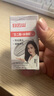 白云山清潔面膜壬二酸泥膜棒去黑頭粉刺祛痘去角質(zhì)收縮毛孔控油40g/支 曬單實(shí)拍圖