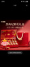 杞里香黑枸杞禮盒300克(18罐）送爸媽長(zhǎng)輩營(yíng)養(yǎng)中秋禮品物食品實(shí)用團(tuán)購(gòu) 曬單實(shí)拍圖