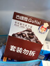 古緹思純可可脂巧克力豆 100g*2盒 耐烘烤耐高溫 曲奇蛋糕 烘焙原料材料 曬單實(shí)拍圖