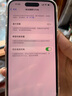 Apple iPhone 14Pro  蘋(píng)果14pro 二手手機 5G手機 國行通 二手蘋(píng)果手機 14pro 銀色【評價(jià)有禮】 95新 256G【一年質(zhì)?！?曬單實(shí)拍圖