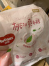 好奇（Huggies）鉑金裝小桃褲紙尿褲L120片(9-14kg)大號尿不濕【消暑散熱】 曬單實(shí)拍圖