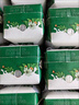 伊利金典純牛奶整箱 200ml*24盒 3.6g乳蛋白 原生高鈣 禮盒裝 曬單實拍圖
