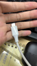 品勝蘋(píng)果數(shù)據(jù)線PD快充30W充電線Type-C適用iPhone14pro/13/12/11手機(jī)iPad車(chē)載USB-C充電器線2米加長(zhǎng)20W 曬單實(shí)拍圖