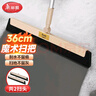 美麗雅魔術(shù)掃把刮水器掃地板拖把家用衛(wèi)生間浴室擦玻璃不粘頭發(fā)單個掃帚 曬單實拍圖