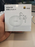 榮耀（HONOR）Earbuds 4i藍(lán)牙耳機(jī)主動降噪400/300/200/100Pro/Magic7/6Pro/X70適用華為跑步運(yùn)動入耳式無線耳麥 Earbuds 4i【冰島白】送曬單禮品 曬單實(shí)拍圖