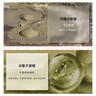 紐西之謎火山泥毛孔細(xì)致面膜100ml【臨期清倉(cāng)】 曬單實(shí)拍圖
