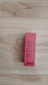 Fresh馥蕾詩(shī)經(jīng)典護(hù)唇膏4.3g澄糖當(dāng)紅不讓色潤(rùn)唇膏 生日禮物送女友 曬單實(shí)拍圖