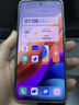 vivo iQOO Neo10【國家補貼】12GB+256GB 馳光白 第三代驍龍8 自研電競芯片Q2 120W閃充手機 曬單實(shí)拍圖
