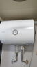 海爾（Haier）智家出品Leader 熱水器 電熱水器40升 家用儲水式衛(wèi)生間洗澡小戶型租房優(yōu)選上門安裝防電墻專利LC 40L 1500W 租房優(yōu)選 LC行業(yè)第一 曬單實拍圖