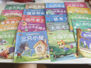 寶寶繪本幼兒童故事書睡前故事啟蒙早教書籍 繪本0到1-2-3一4-5-6歲嬰兒書籍幼兒園中班小班幼兒繪本閱讀一周歲半親子書 【熱賣裝】隨機(jī)10本 曬單實拍圖