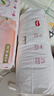 好奇（Huggies）鉑金裝小桃褲成長褲XL96片(12-17kg)加大號尿不濕【消暑散熱】 曬單實(shí)拍圖
