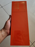 胖東來(lái)【胖東來(lái)代購】DL嘉木東來(lái)新品陳皮白茶壽眉白茶白牡丹老白茶禮盒 DL嘉木東來(lái)2020陳皮白茶禮盒180g 曬單實(shí)拍圖