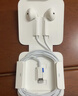 Apple/蘋(píng)果 閃電/Lightning接口的EarPods 蘋(píng)果耳機有線(xiàn)耳機原裝耳機 適用閃電接口的iPhone/iPad 曬單實(shí)拍圖