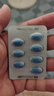 千威 枸櫞酸西地那非片 50mg*7片 齊魯 神度 男科用藥 小藍片 曬單實拍圖