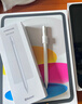 綠聯(lián)電容筆iPad觸控筆適用Pro/11/mini/Air平板觸屏手寫筆繪畫蘋果Apple Pencil二代磁吸充電傾斜壓感 曬單實拍圖