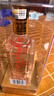 瀘州老窖 六年窖頭曲 濃香型白酒 52度500ml*6瓶 整箱裝(贈送3個禮品袋) 曬單實拍圖