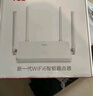 TCLAX1500 WIFI6 千兆無線路由器 5G雙頻高速WIFI路由 全屋網(wǎng)絡(luò)覆蓋 1500M無線速率 T16 Max 曬單實拍圖