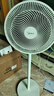 美的（Midea）電風扇 家用七葉立式落地扇宿舍臥室輕音節(jié)能搖頭桌面小風扇大風力空氣循環(huán)風扇 SAF30AC  曬單實拍圖