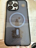 魔贊經(jīng)典系列 iPhone 15 Pro Max iPhone 磁吸手機(jī)殼 手機(jī)殼 雅黑蘋(píng)果手機(jī)殼 曬單實(shí)拍圖