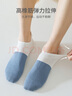 銳步（Reebok）襪子男夏短襪船襪運(yùn)動(dòng)防滑隱形襪棉襪網(wǎng)眼學(xué)生10A抑菌青少年薄款 曬單實(shí)拍圖