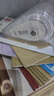 得力（deli）靜音修正帶透明大容量學(xué)生專用高顏值實(shí)惠順滑簡(jiǎn)約ins風(fēng)涂改改正帶黑科技無(wú)痕去字修改帶 【靜音款】5支裝/共200米/送2支中性筆 曬單實(shí)拍圖